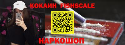 прущий лед Вышний Волочёк
