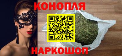 прущий лед Вышний Волочёк