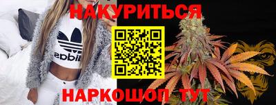 прущий лед Вышний Волочёк