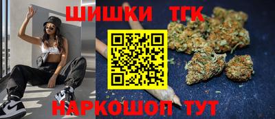 соль курить ск Вязьма