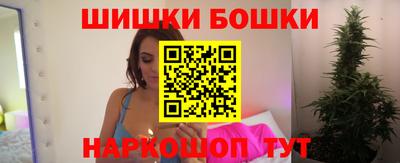стафф Вязники