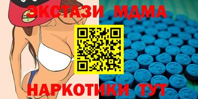 соль курить ск Вязьма