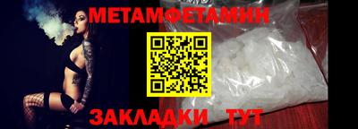 прущий лед Вышний Волочёк