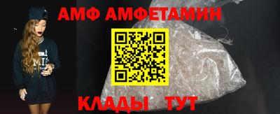 прущий лед Вышний Волочёк