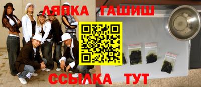 прущий лед Вышний Волочёк