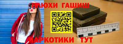 прущий лед Вышний Волочёк