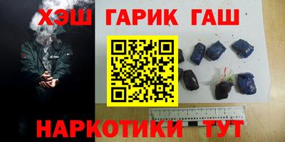 прущий лед Вышний Волочёк