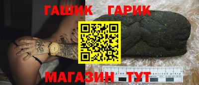 соль курить ск Вязьма