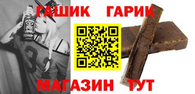 соль курить ск Вязьма