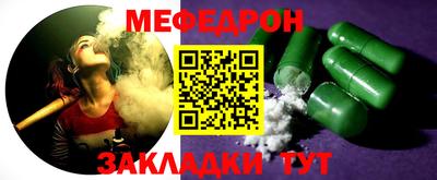 прущий лед Вышний Волочёк
