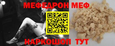 прущий лед Вышний Волочёк