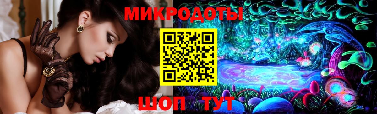 Псилоцибиновые грибы прущие грибы  Галлюциногенные грибы Psilocybe  Вход с VPN  Великие Луки 